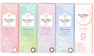 Eye Coffret 1dayUV M