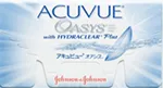 アキュビューオアシス